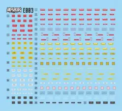 すーさん（フォロワー様優遇⭐︎）様 リクエスト 2点 まとめ商品