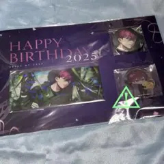 ブレマイ 2025誕生日グッズ 神家 - メルカリ