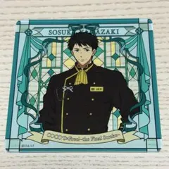 Free!×ココス コースター山崎宗介