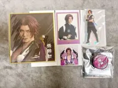 刀ミュ 蜻蛉切 まとめ売り