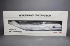 2026年最新】JAL 747－400 1/200の人気アイテム - メルカリ