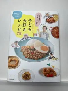 Item thumbnail for item 60595eae-8cfa-4537-8543-c631280be2cd