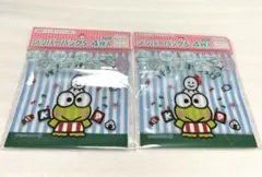 サンリオ　けろけろけろっぴ　ジッパーバッグS 4枚入り　マチなし
