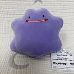 ポケットモンスター いろんなおかおぬいぐるみ～メタモン～➀