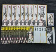 ツキプロ SOARA 神楽坂宗司 サマカニ ラバーリストバンド - メルカリ