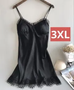 sara＊♡様 リクエスト 2点 まとめ商品