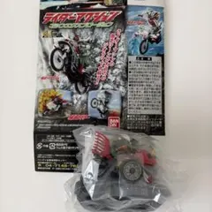 ライダーアクション・マシンエクスプロージョン 仮面ライダーアマゾン ジャングラー