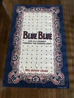 ハリウッド・ランチ・マーケット:BlueBlue更紗、大判クロス,165✖️106