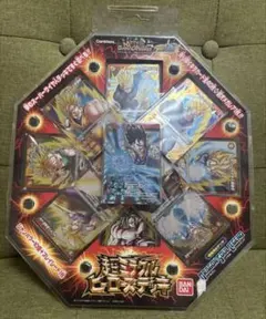 聖闘士星矢 アートコースターbox 9パック+特典3種 計48枚 聖闘士星矢 アートコースターbox 9パック+特典3種 計48枚 - メルカリ