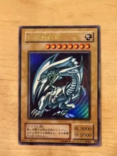 遊戯王 青眼の白龍 25th qccp-jp001 日版 - メルカリ