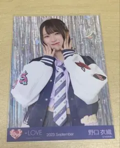 2026年最新】野口衣織 ヒロインズの人気アイテム - メルカリ