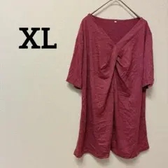 赤のチュニック