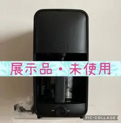 タイガー TIGER コーヒーメーカー マットブラック ADC-B061KMのサムネイル