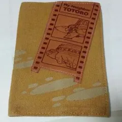 中古　トトロブックカバー(デニム地)