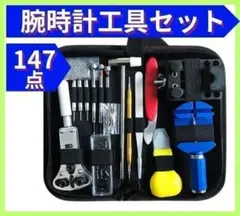 Item thumbnail for item 92969add-1cc1-4a5a-9f25-f8c2effb3332