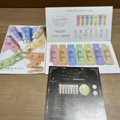 Elegance モデリングカラー基地 トライアルセット　7色