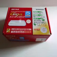 【中古】BUFFALO Giga LSW3-GT-5EP/WH
