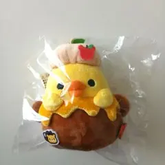 新品】チャイロイコグマ はちみつたんけん隊 ぶらさげぬいぐるみ