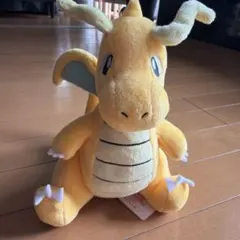 ポケモンぬいぐるみ 　カイリュー　ポケモンセンター購入品