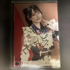 2025年最新】ノイミー 生写真 直筆の人気アイテム - メルカリ