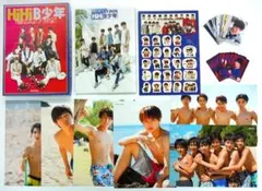 HiHiB少年写真集 『GALAXY BOX』