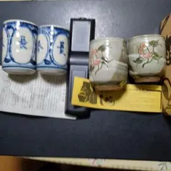 Item thumbnail for item bf941b24-fd07-455b-b9ae-488aad814724