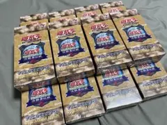 新品未開封シュリンク付き プレミアムパック 決闘者伝説 25th 12BOX