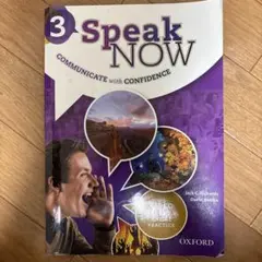Speak Now 3 Jack C. Richards