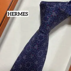 HERMES エルメス ドット柄 水玉柄 ストライプ ネクタイ ネイビー