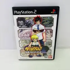 PS2ソフト　金色のガッシュベル!! 友情タッグバトル
