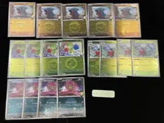 ポケカ　MEGAドリームex シロナのフカマル　ロゼリア　ロズレイド　ミラー　⑬