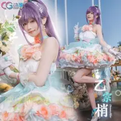 蓮ノ空 布製衣装チャーム 乙宗梢 BGP 12時間以内発送 - メルカリ