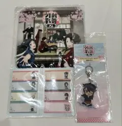 特刀剣乱舞 雪ノ舞 アクリルキーホルダー 付箋 タオル