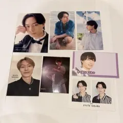 作間龍斗 切り抜き セット