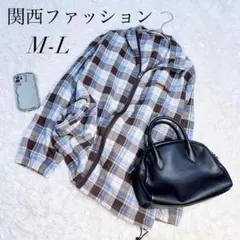 パーカー/フルジップ/長袖/チェック/総柄/M/L/美品☘️