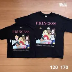 新品未使用】LiSA Tシャツ LITTLE DEVIL PARADE - メルカリ
