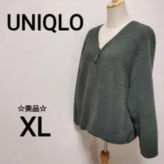 ☆美品　UNIQLO　ボアフリースフルジップジャケット　もこもこ　2216