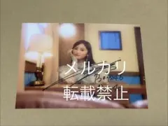 井上和 直筆 サイン 生写真 封入 Actually 乃木坂46 当選書付 - メルカリ
