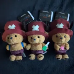 み*様 ONE PIECE チョッパー ボールチェーン付きぬいぐるみ 3体セット