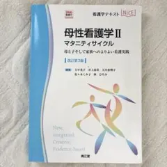 Item thumbnail for item b958c8b4-007c-4a38-8217-49a28f115766