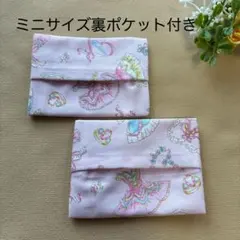 ミニポケットティッシュケース　裏ポケット付き　2個セット　ドレスのサムネイル