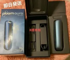 専用品です。ploom aura Jet Black 本体　付属品【未登録品】