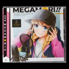 CD パリピ孔明 MEGAMORI!! VOCAL COLLECTION