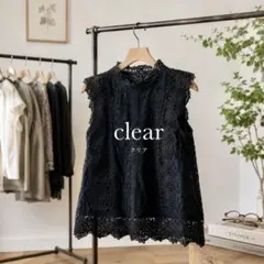 clear 総レースノースリーブブラウス ブラック