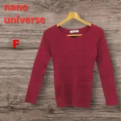 nano universe ナノユニバース　 Vネック 長袖　カットソー