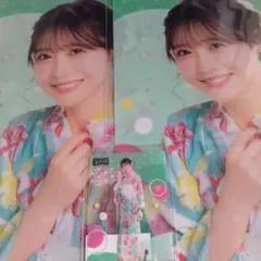 櫻井優衣　すきくじ