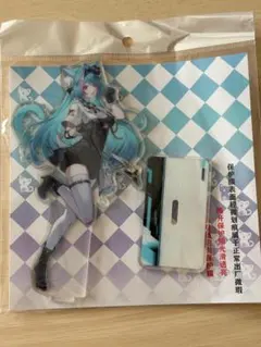 2026年最新】NTE nevernessの人気アイテム - メルカリ