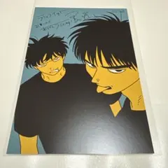 特典のみ☆ディグイット 1 ペーパー 3種 三省堂 池袋 紀伊國屋 新宿
