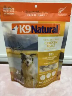 K9 Natural チキン・フィースト 100g フリーズドライ - メルカリ