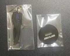 2025年最新】メンバー名：岩田剛典 アクリルスタンドの人気アイテム